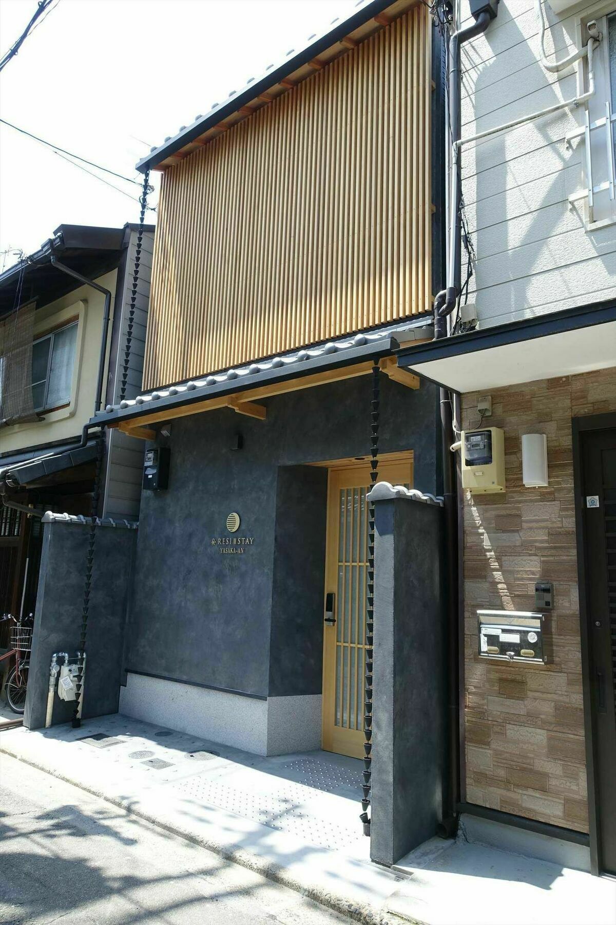 Resi Stay Yasaka-An Quioto Exterior foto